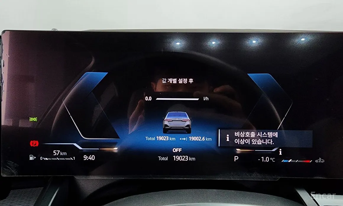 Фото 8 - BMW 5 Series