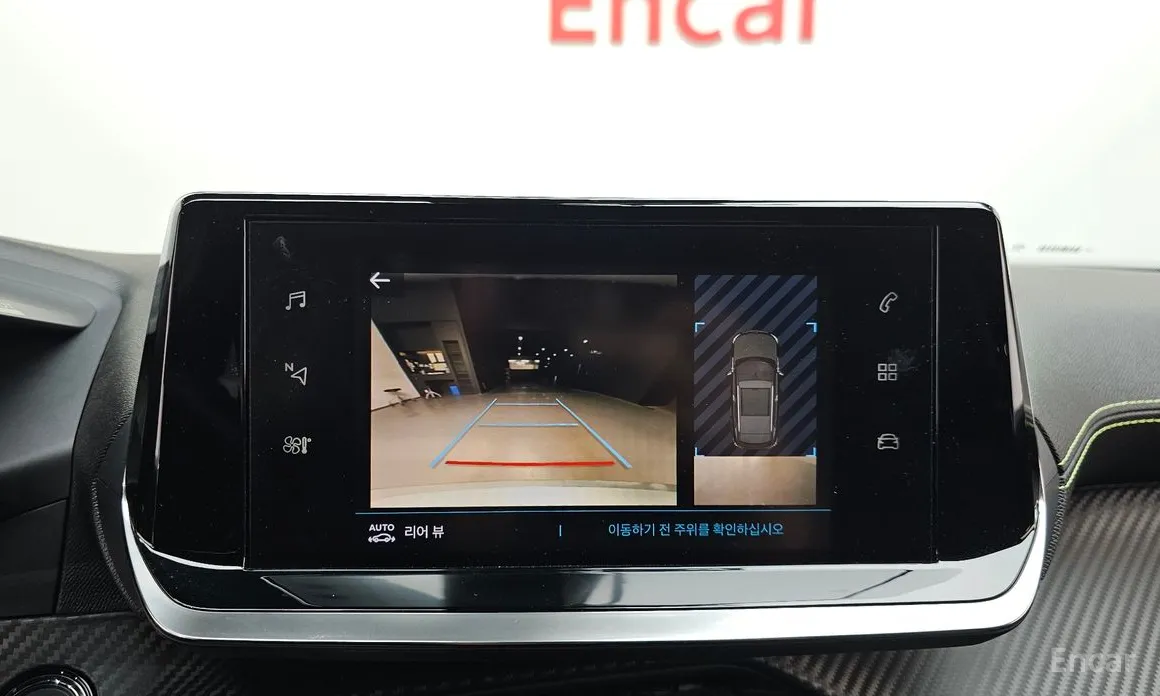 Фото 15 - Peugeot 2008