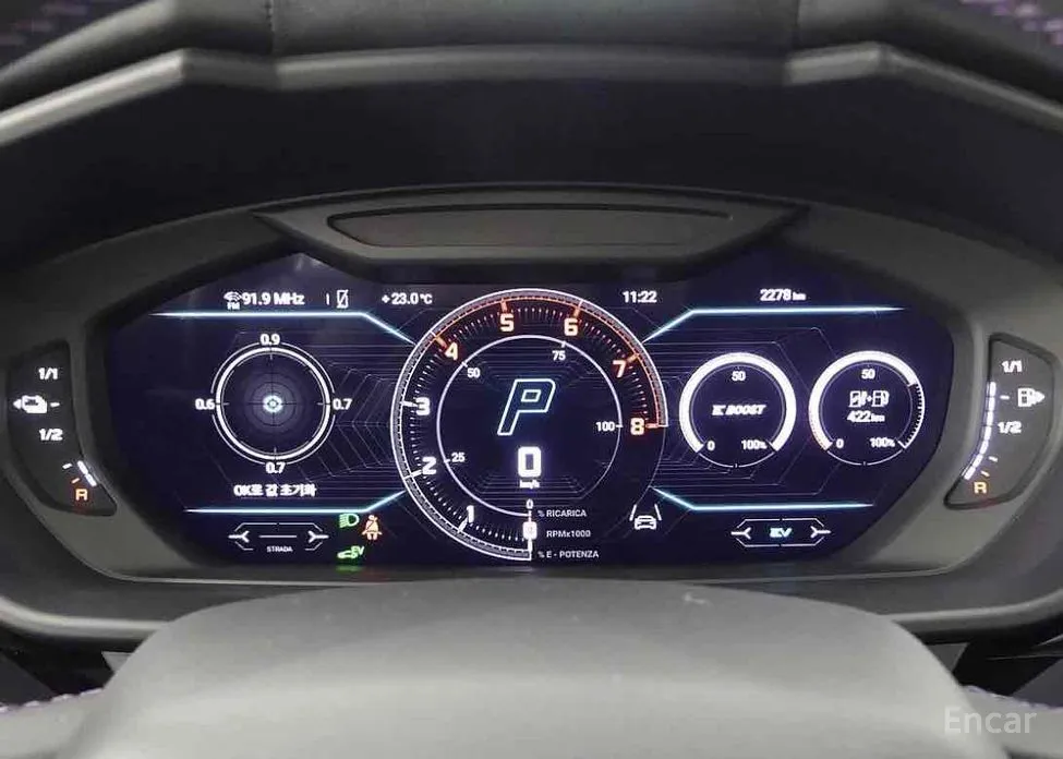 Фото 6 - Lamborghini Urus