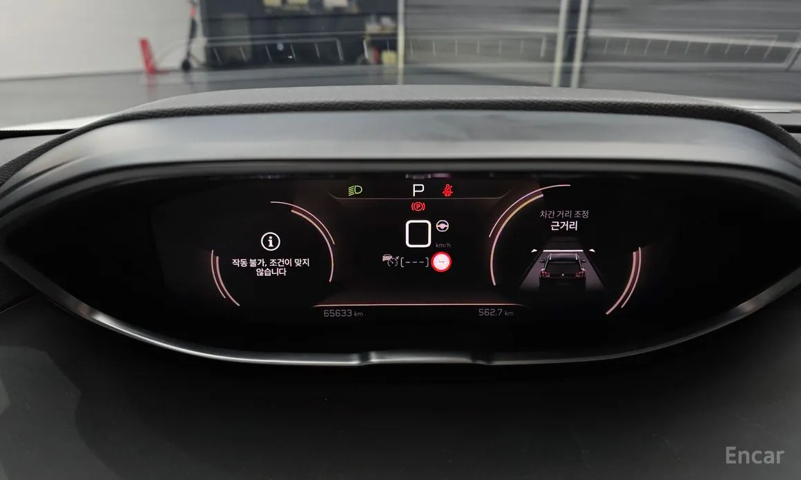 Фото 8 - Peugeot 3008