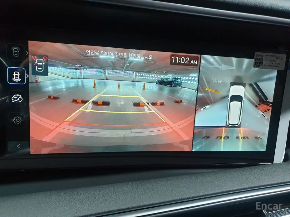 Фото 12 - Hyundai Palisade