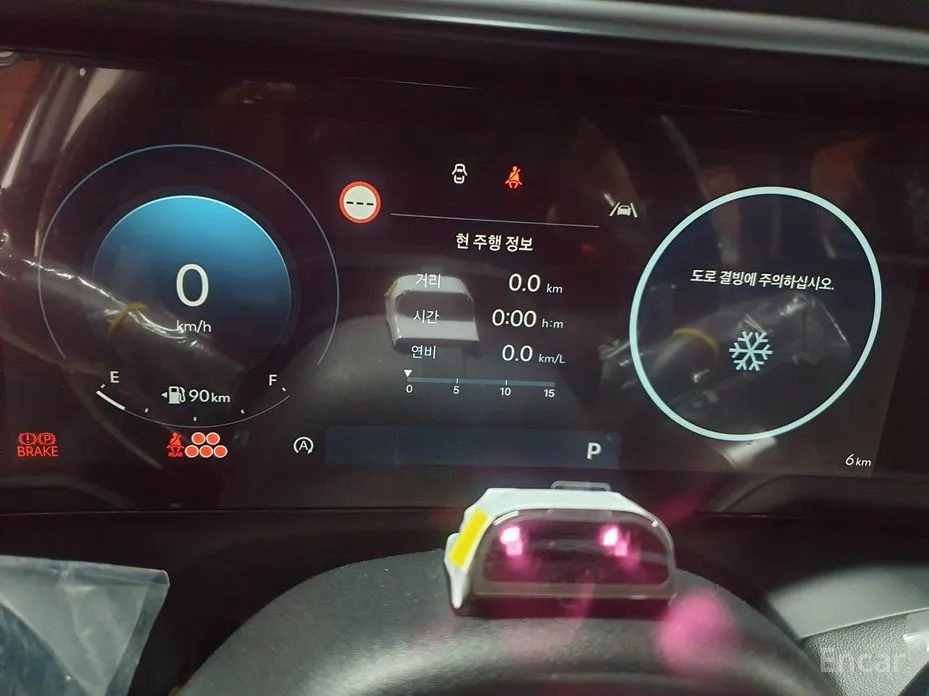 Фото 7 - Hyundai Palisade