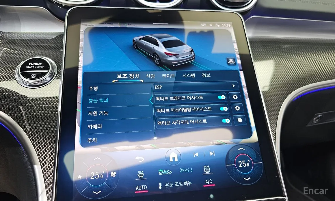 Фото 16 - Mercedes-Benz C-Class