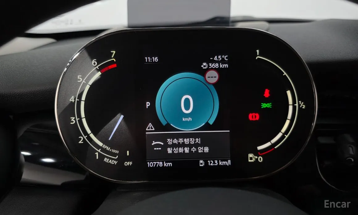 Фото 8 - Mini Cooper