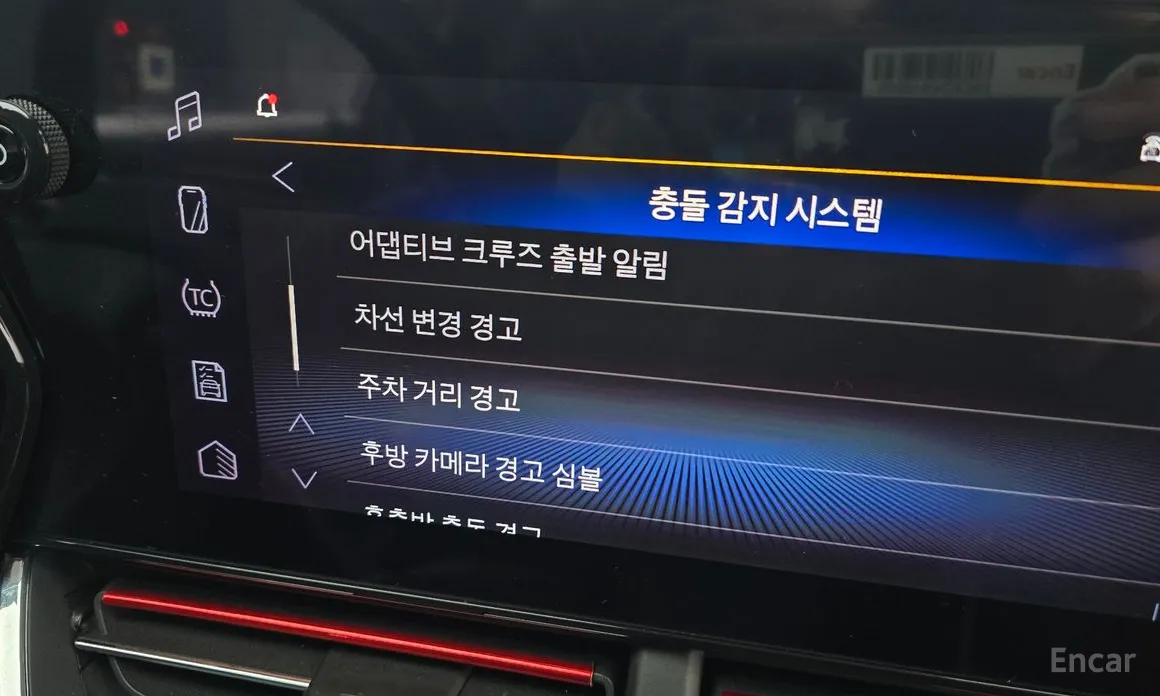 Фото 19 - Chevrolet Trax