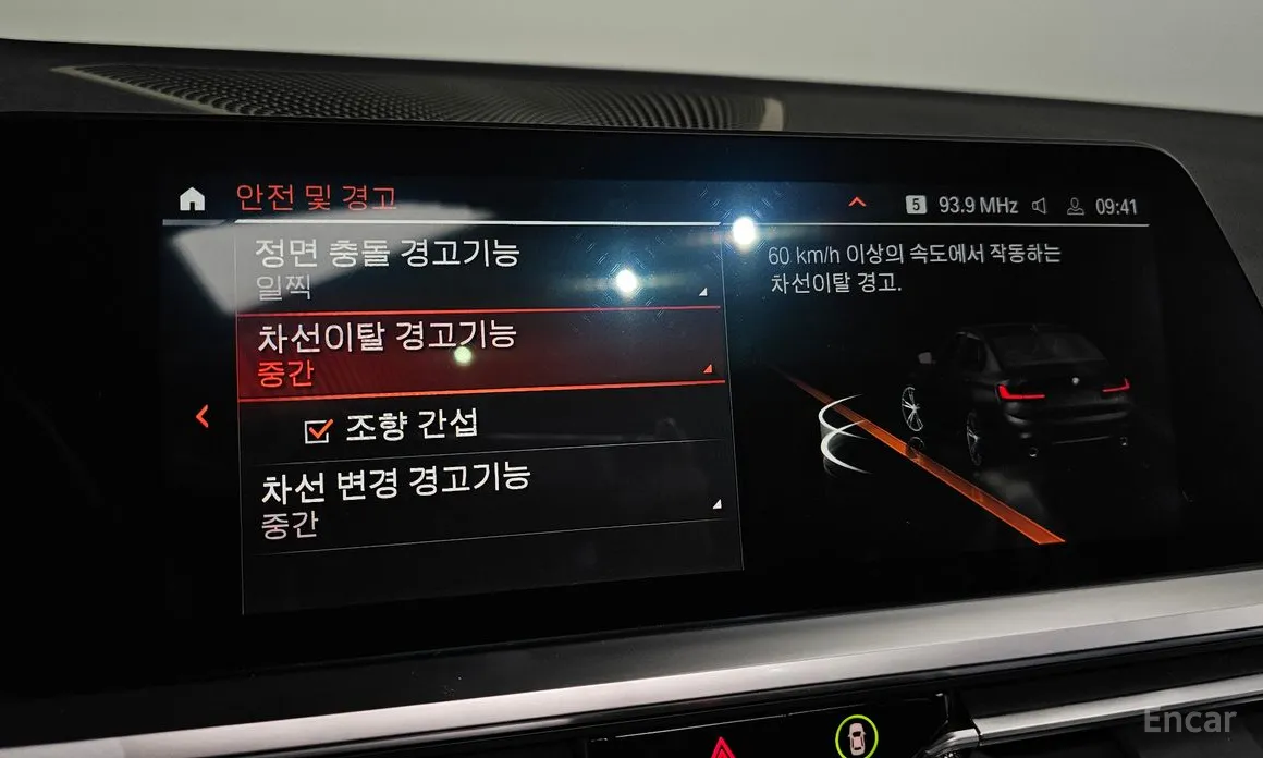 Фото 15 - BMW 3 Series