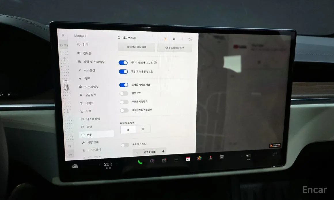 Фото 18 - Tesla Model X