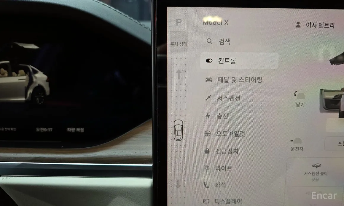 Фото 9 - Tesla Model X