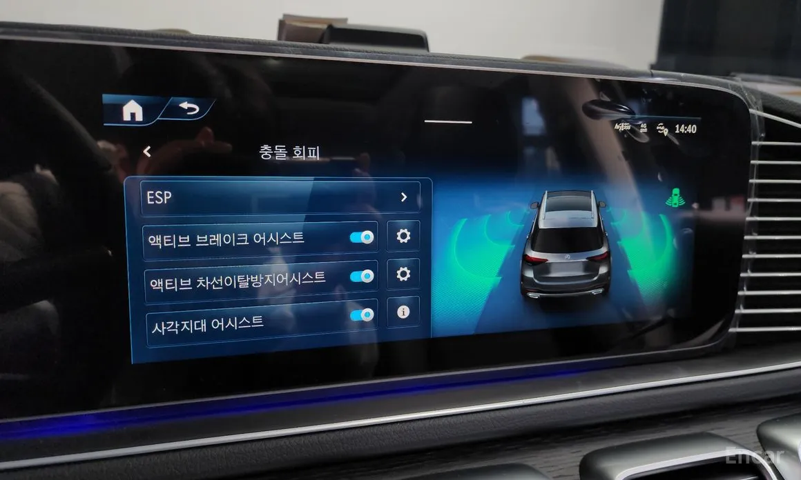 Фото 17 - Mercedes-Benz GLE-Class