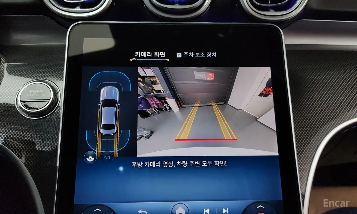 Фото 15 - Mercedes-Benz C-Class