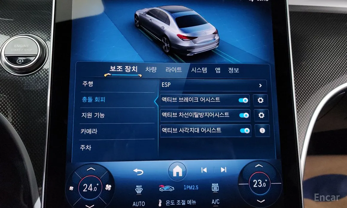 Фото 16 - Mercedes-Benz C-Class