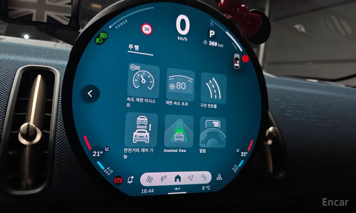 Фото 14 - Mini Countryman