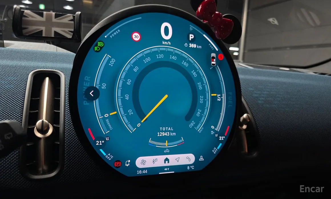 Фото 8 - Mini Countryman