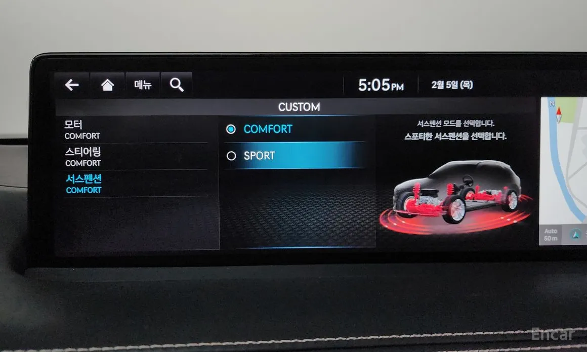 Фото 17 - Genesis GV70