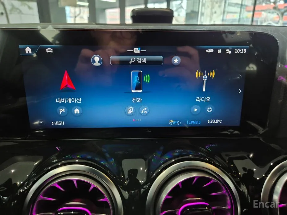 Фото 14 - Mercedes-Benz GLA-Class