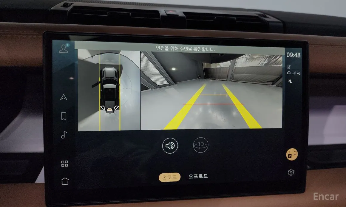 Фото 15 - Land Rover Defender