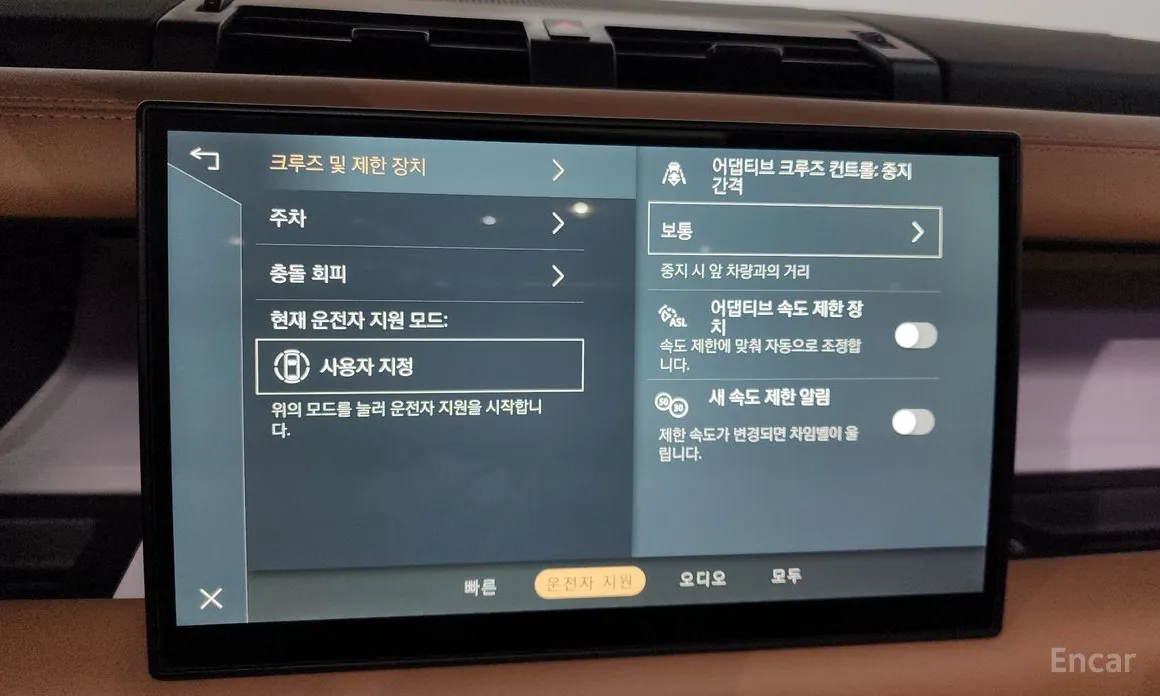 Фото 16 - Land Rover Defender