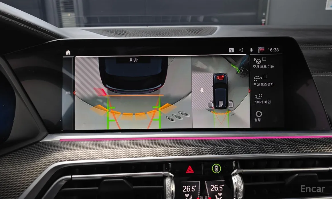 Фото 17 - BMW X5