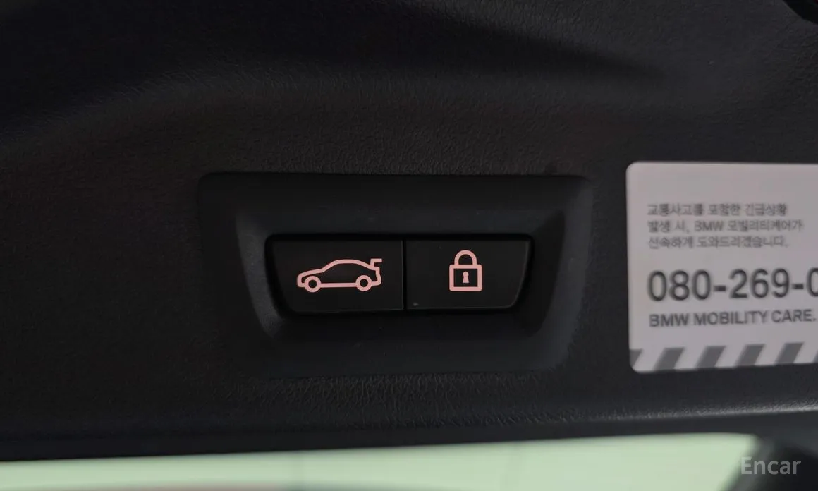 Фото 19 - BMW X5