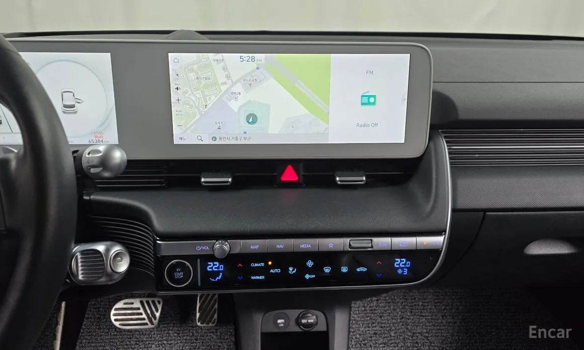 Photo 14 - Hyundai Ioniq 5