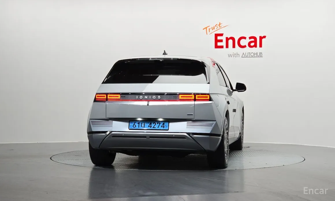 Photo 4 - Hyundai Ioniq 5