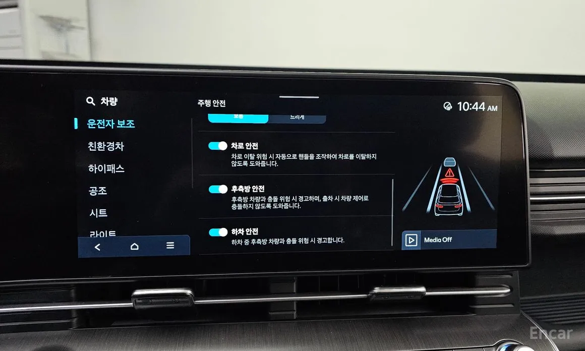 Фото 16 - Hyundai Kona