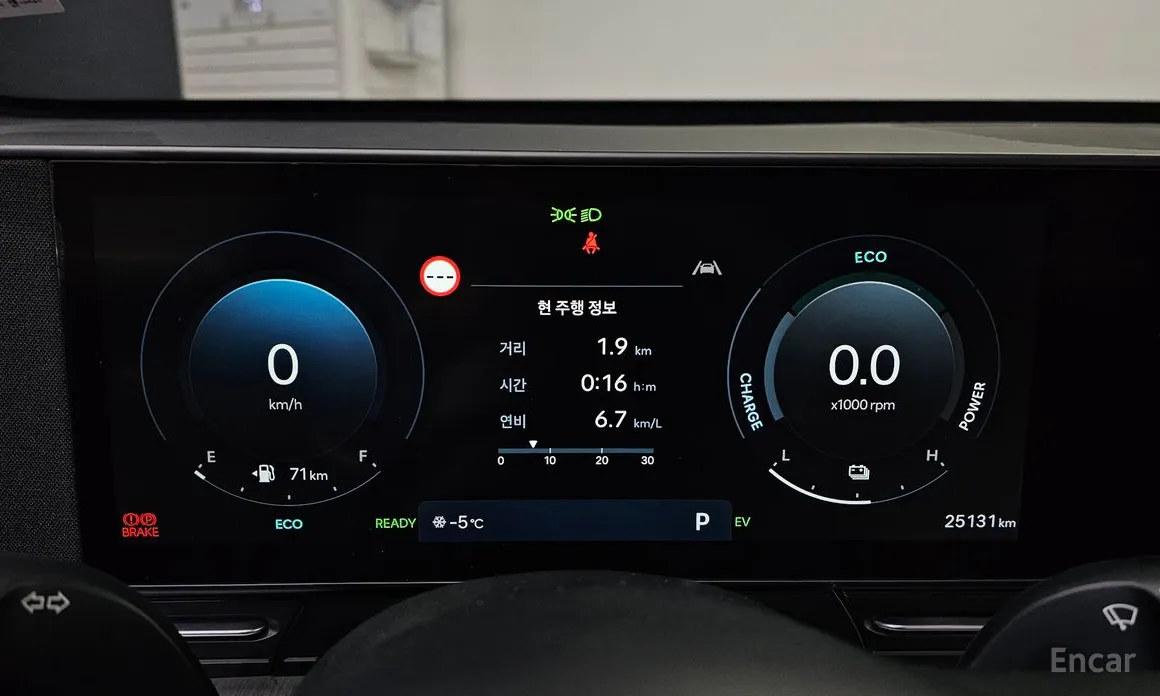 Фото 8 - Hyundai Kona