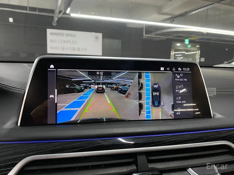 Фото 14 - BMW 7 Series