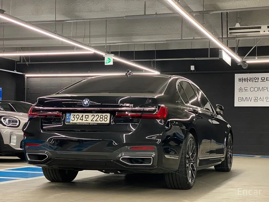 Фото 2 - BMW 7 Series