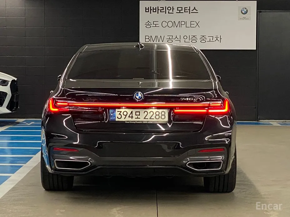 Фото 4 - BMW 7 Series