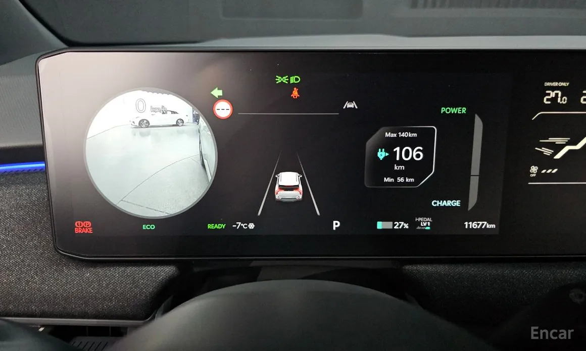 Фото 8 - Kia EV3