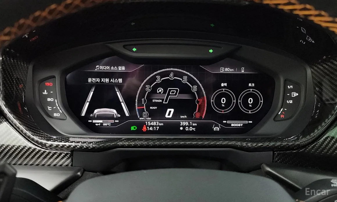 Фото 8 - Lamborghini Urus