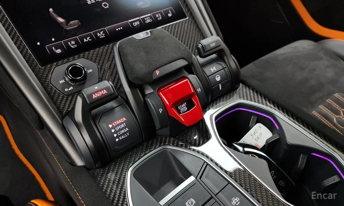 Фото 9 - Lamborghini Urus