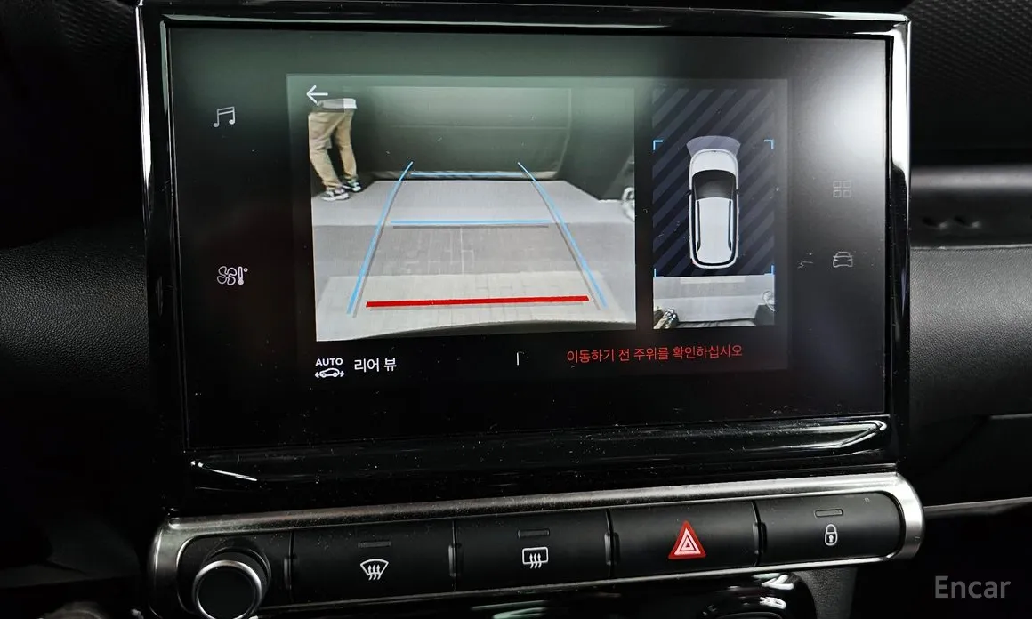 Фото 17 - Citroen C3 Aircross