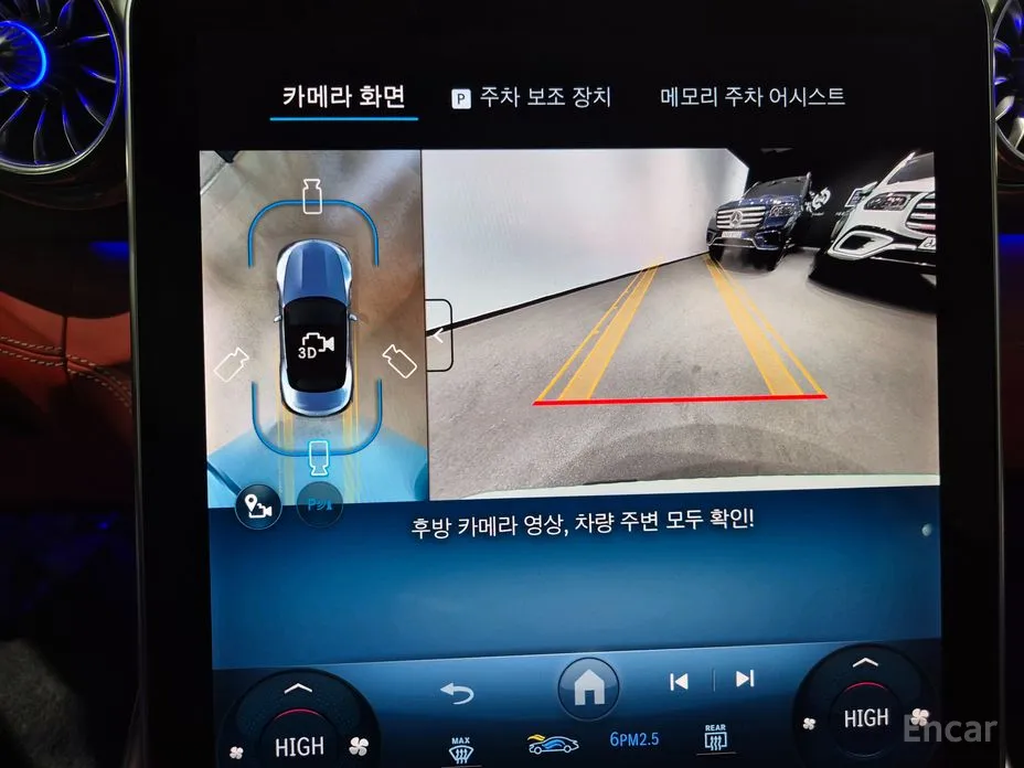 Фото 13 - Mercedes-Benz SL-Class