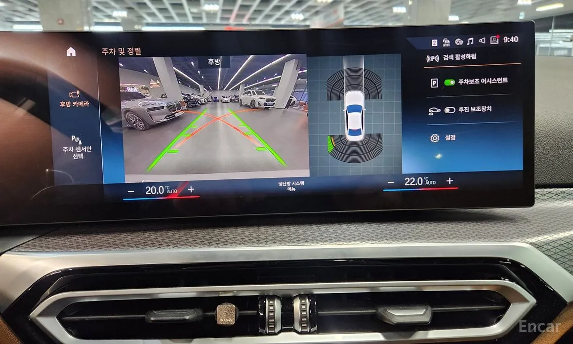 Photo 14 - BMW 3 Series