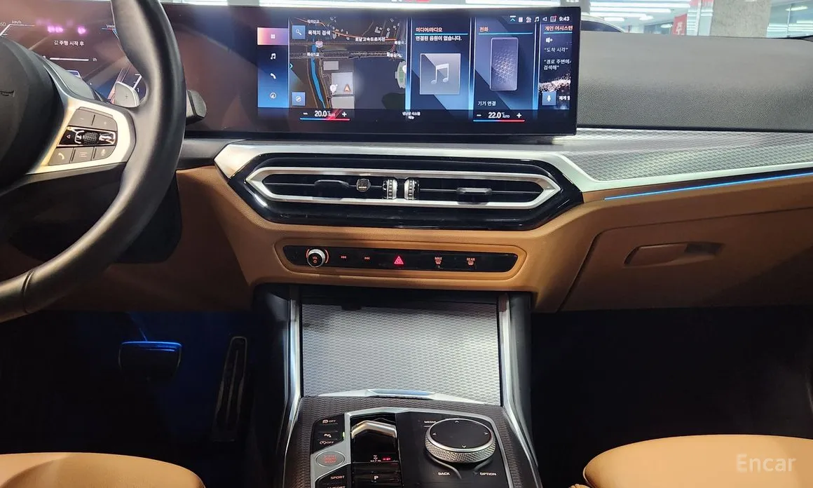 Photo 16 - BMW 3 Series