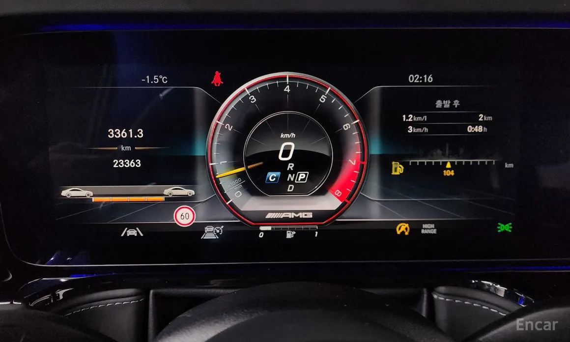 Фото 8 - Mercedes-Benz G-Class