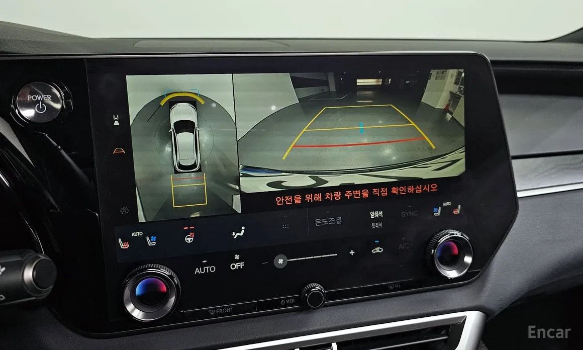 Фото 15 - Lexus RX