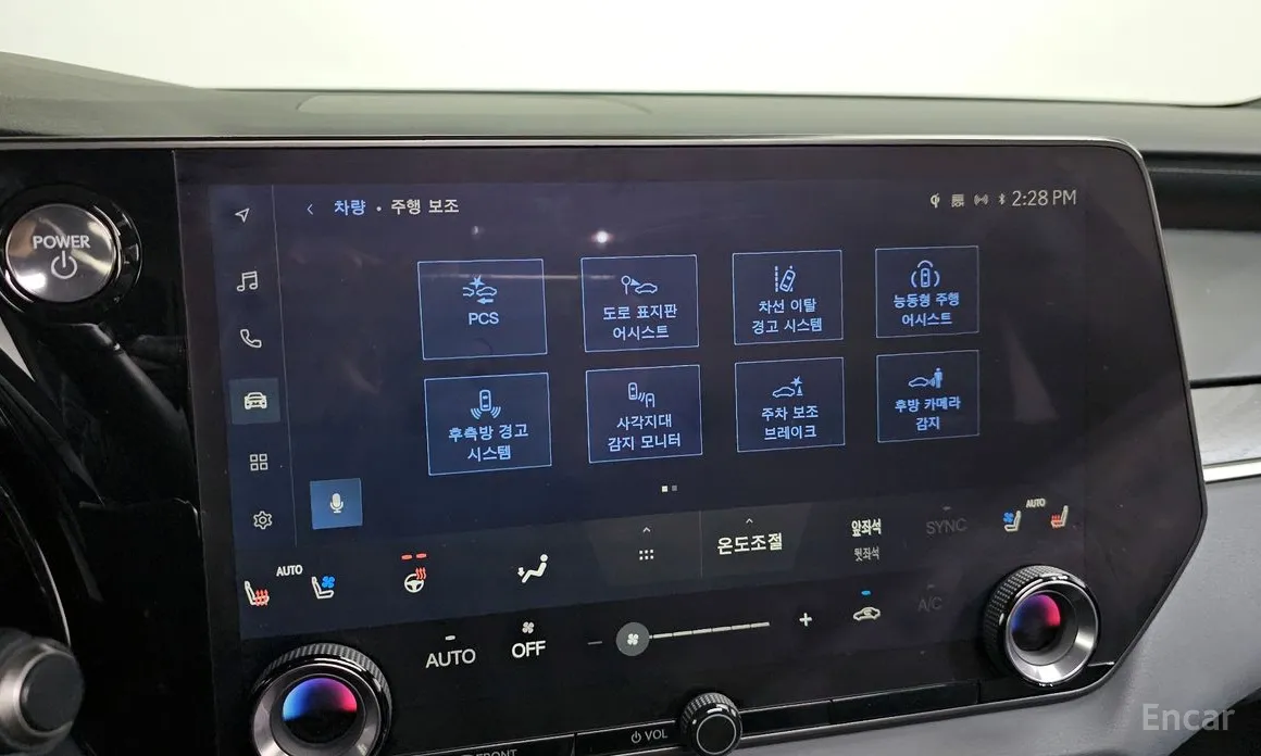 Фото 16 - Lexus RX