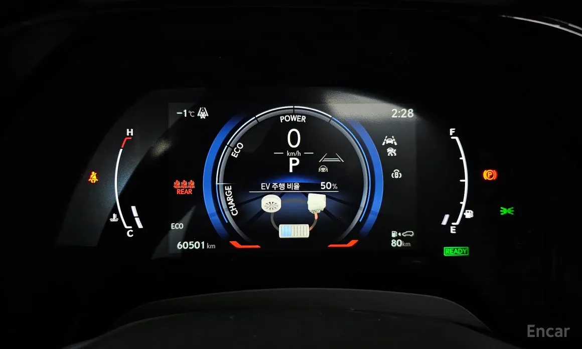 Фото 8 - Lexus RX