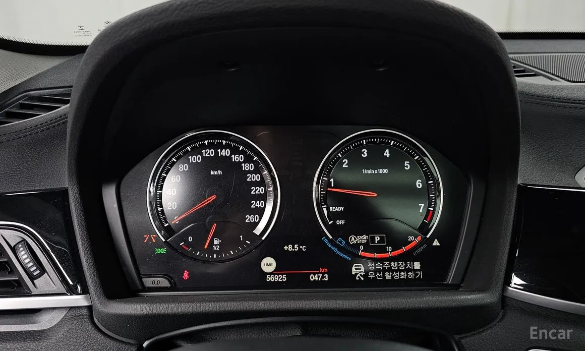 BMW X1 2016 xDrive 20i xLine