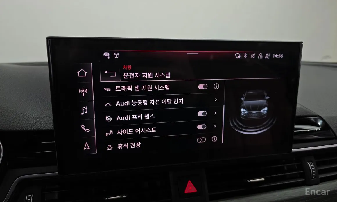 Фото 15 - Audi A5