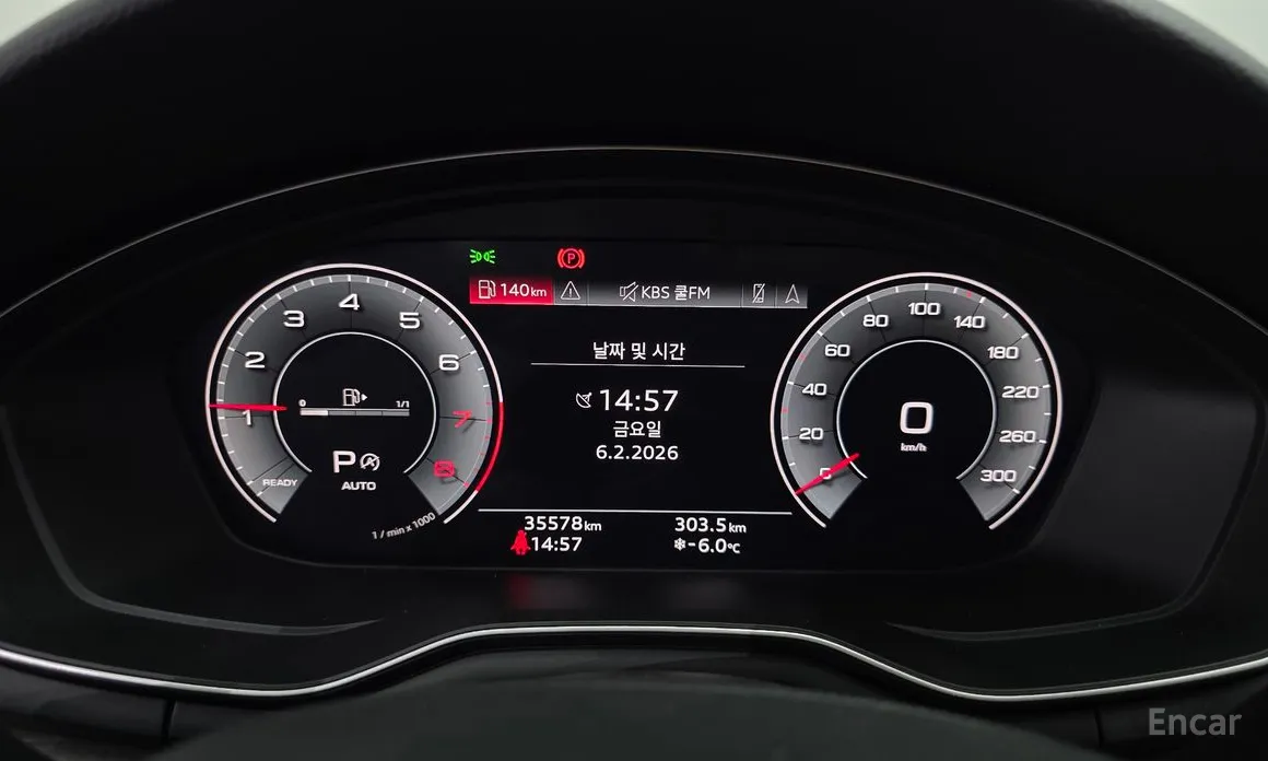 Фото 8 - Audi A5