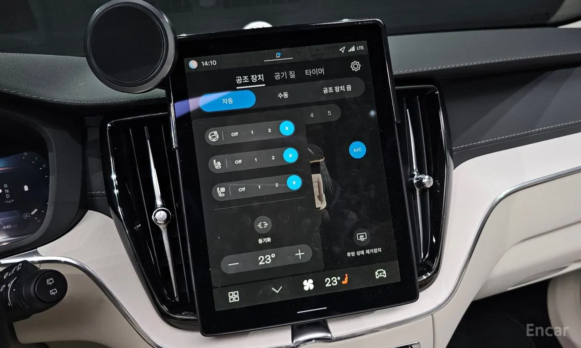 Фото 15 - Volvo XC60