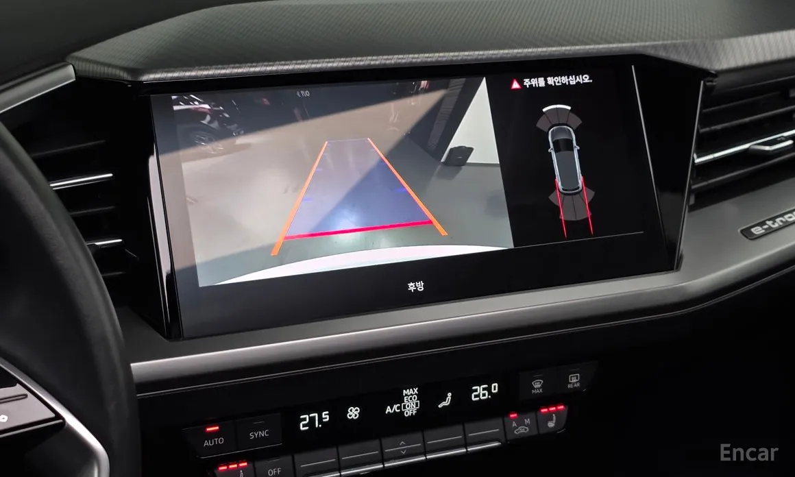 Фото 15 - Audi Q4 e-tron