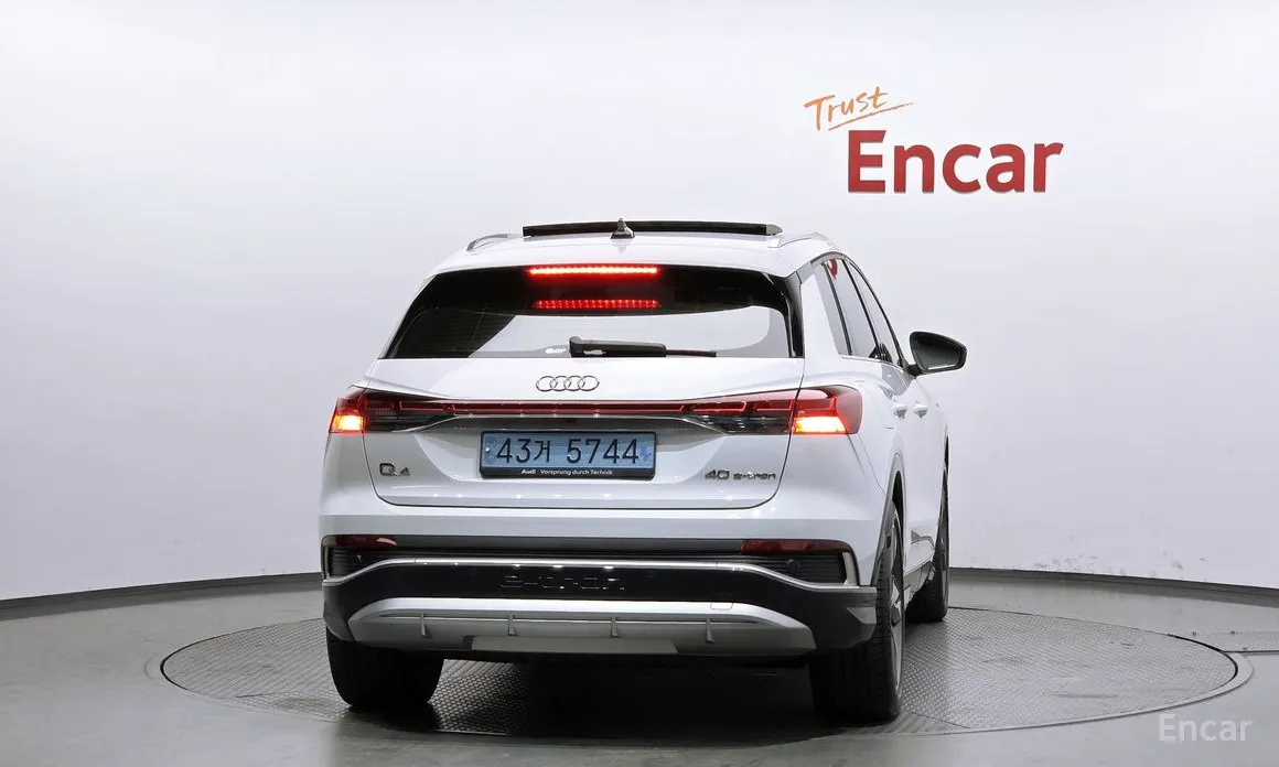 Фото 4 - Audi Q4 e-tron