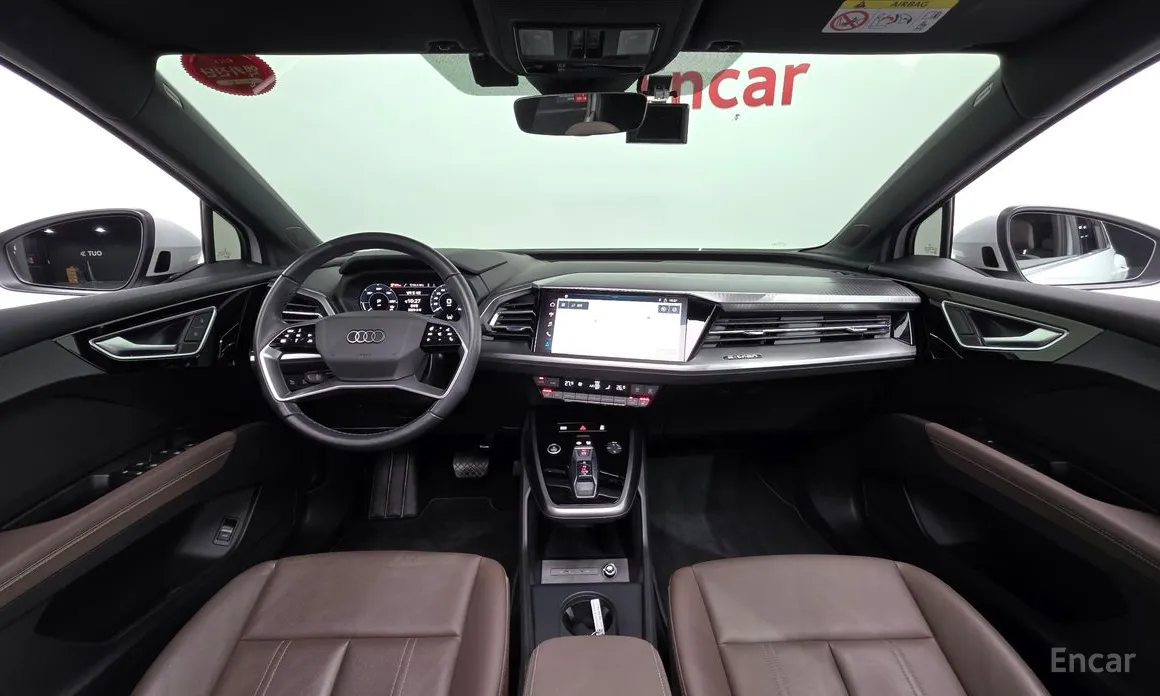 Фото 7 - Audi Q4 e-tron