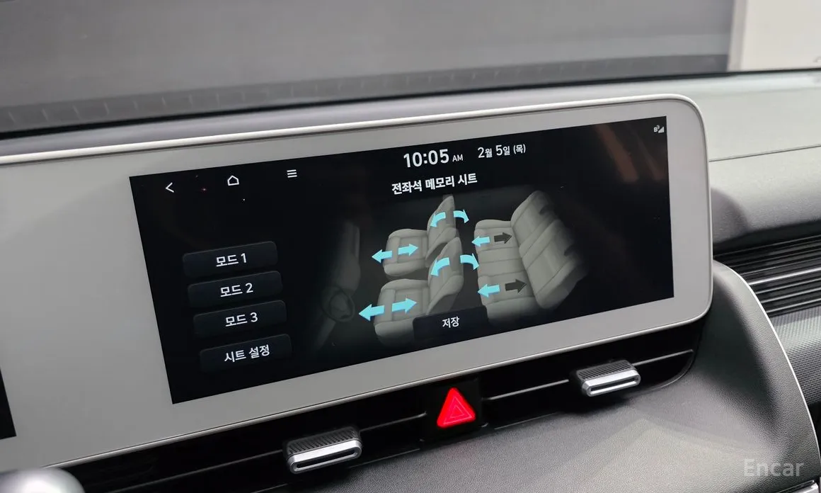 Фото 14 - Hyundai Ioniq 5