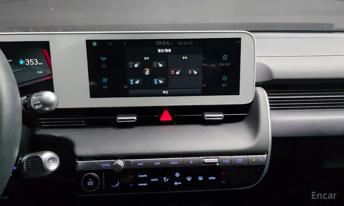 Фото 16 - Hyundai Ioniq 5